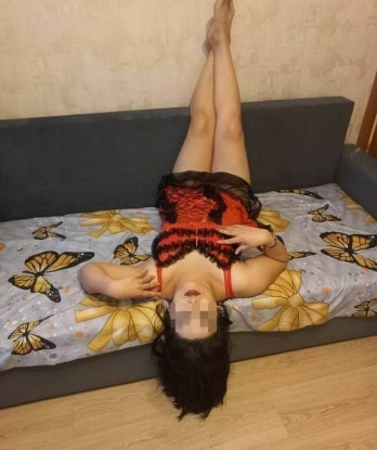 Зина