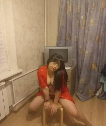 Зина