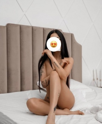 Женя