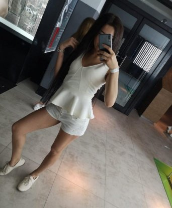 Соня